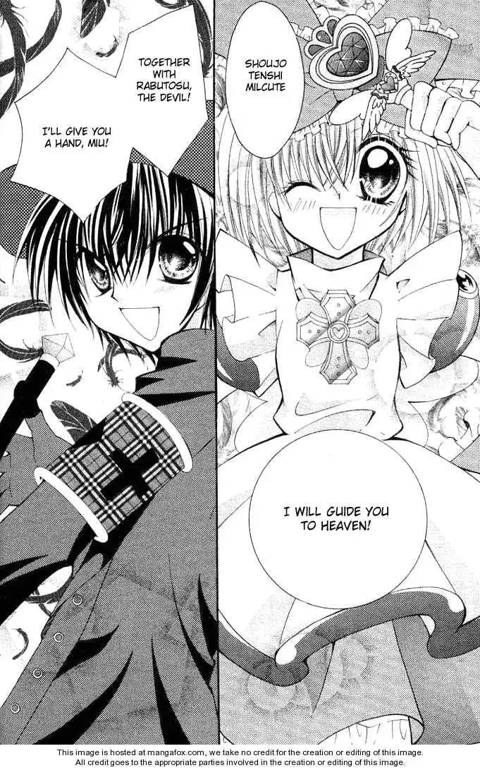 Milcute vs. Lollipop Chapter 1 26